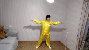 комплекс И Цзин Цзин короткая версия