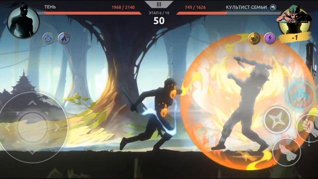 Shades: Shadow fight Roguelike. АКТ-2 "СЕМЕЙНЫЕ ЦЕННОСТИ" ГЛАВА 1 "ЖНЕЦ" ( Прохождение #7 ) смотреть онлайн