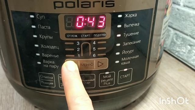 //НАЧИНКА ИЗ КАПУСТЫ //  ДЛЯ ПИРОЖКОВ и ПИРОГОВ  / В МУЛЬТИВАРКЕ / ВКУСНАЯ И СОЧНАЯ /  на 1-2-3