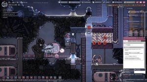 ТРАНЗИТНЫЕ ТРУБЫ! |19| Oxygen Not Included [МОДЫ]
