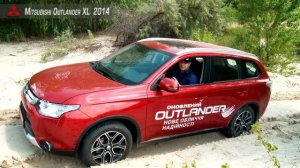 Mitsubishi Outlander 2014. "Две Лошадиные Силы"