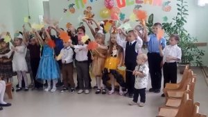 ПРАЗДНИК ОСЕНИ В ШКОЛЕ
