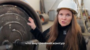 ПРОФИЛЕГИБ | ЗМЕЕВИК ТЕРМОМАСЛЯНОГО КОТЛА | ТРУБА 114 ММ | ОБЗОР | ТЕПЛООБМЕННИКИ И ГНУТЫЕ ДЕТАЛИ