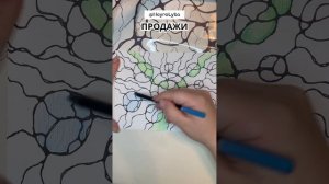 Нейрографика 🔥🔥🔥 Увеличение продаж в соц.сетях