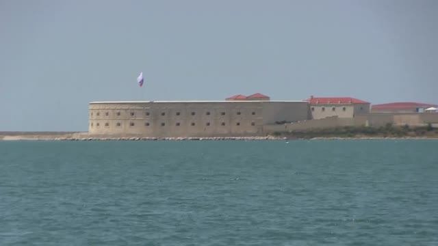 Севастополь