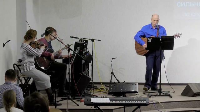 383 (Dm) ДОРОГА ЕСТЬ – ОНА В ТЕБЕ || 16.02.2024 смотреть онлайн