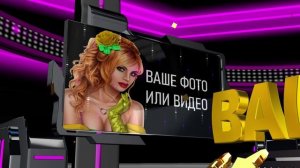 Заставка на начало фильма, видео, проекта, обзора (intro) с Вашими 3D титрами