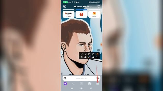 Как отключить алису в Яндекс Браузере? смотреть онлайн