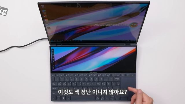 인류가 찾아낸 최적의 각도?젠북 프로 14 듀오 OLED смотреть онлайн