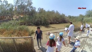 Река Иордан Израиль Место крещения Иисуса Христа