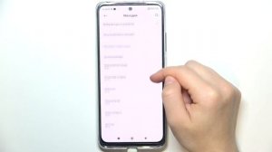 Xiaomi Redmi Note 12S | Как поменять рингтон на Xiaomi Redmi Note 12S - Новая мелодия вызова