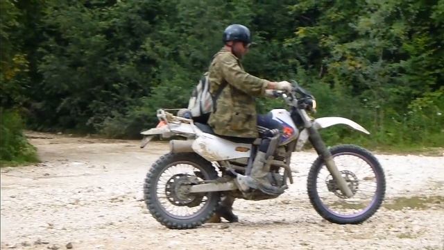 Отдалённый смотреть онлайн