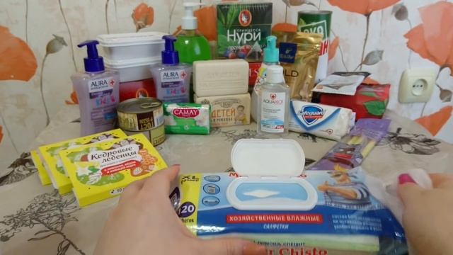 Покупки Фикс прайс! Апрель 2020! смотреть онлайн