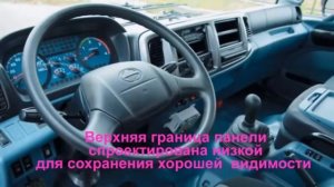Грузовик Hino 500 Японские грузовики