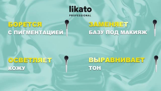 Сыворотка для лица с Витамином C, отбеливание кожи, уход для лица, уход за кожей, 30 мл смотреть онлайн