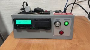 Как закрыть смену на тахографе