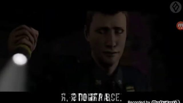 Песня фнаф про фокси. Дай мне шанс. смотреть онлайн