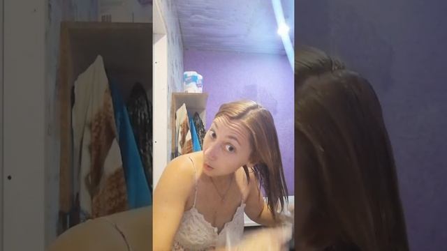 Омбре в домашних условиях.