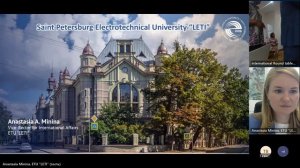 Росатом, Круглый стол от 04.07.2023 в Гане