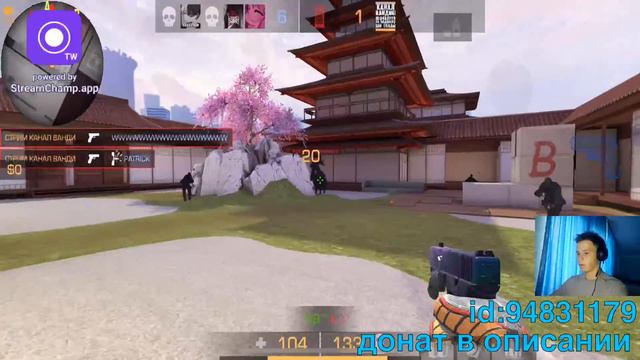 🅻🅸🆅🅴 ⭕СТРИМ - НАБОР В КЛАН - РАЗДАЧА ГОЛДЫ В СТАНДОФФ 2 | БЕСПЛАТНЫЕ ДУЭЛИ | STANDOFF 2 0.20.0 смотреть онлайн