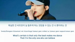 Baby Monster (Asa) - Me, Myself & I Lyrics