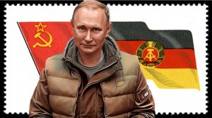 Путин вправе поднять вопрос о возвращении Восточной Германии в сферу влияния России