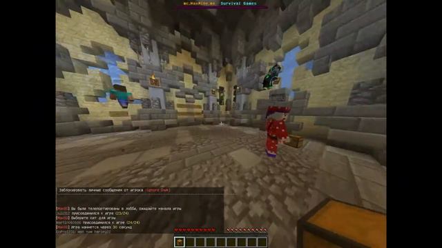 Minecraft {Sky-Wars and Hunger Games#2} (Почти!!) смотреть онлайн