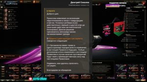 Корбен разносит Сервера / Корбен про видео Сервера / Сервер и Нирю обманывают ЦА