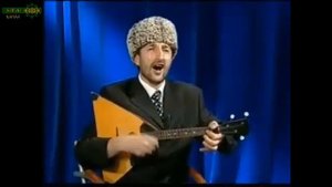 Туфлени къажош.  Джамлай - Айна Гетагазова.