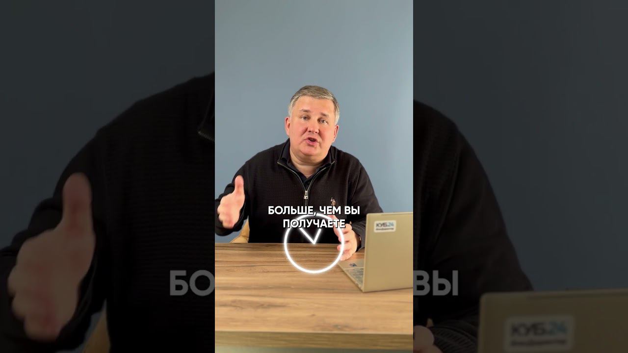Какую отсрочку давать клиентам? #кассовыйразрыв #отсрочка #финучет #бизнес #кассовыйразрыввбизнесе