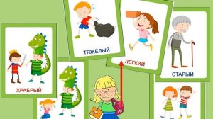 Тема «Обучение грамоте как средство речевого развития детей старшего дошкольного возраста»