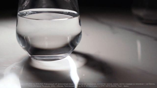 Бокалы Vivo со скидкой 90%. Подарок на Новый год для себя и близких смотреть онлайн