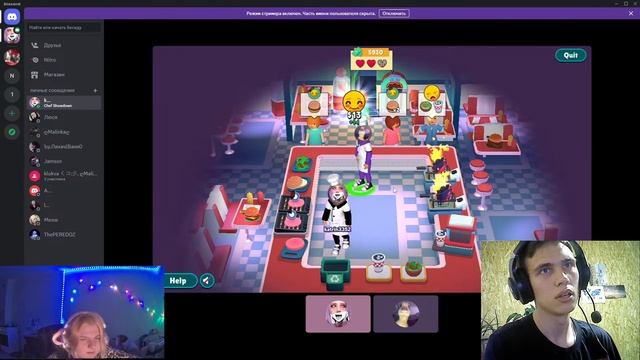 Cooking Simulator смотреть онлайн