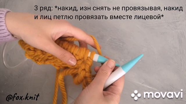 шапка за час. классная шапка пухляш английской резинкой по кругу ?