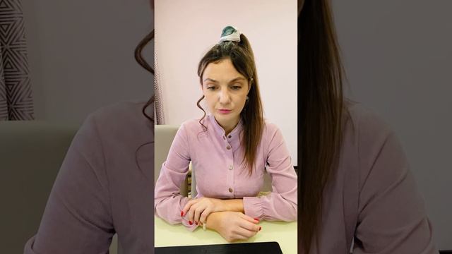 Совместимость знаков