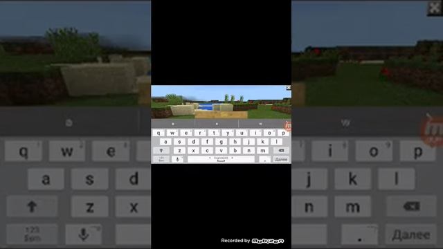 Как пмсать цветками буквами в майнкрафте смотреть онлайн