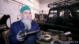 Сцепление УАЗ. Особенности эксплуатации и причины выхода из строя.