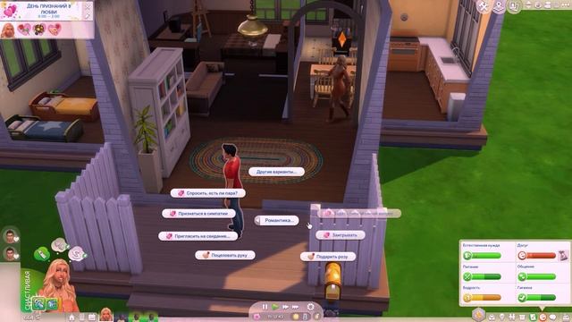 #3: Нерешительный Лотарио // The Sims 4 Челлендж - 100 детей смотреть онлайн