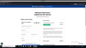 Как оплатить подписку на Busuu (бусу) из России в 2024