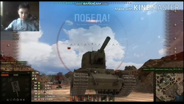 Топ озвучка Word Of Tanks #1