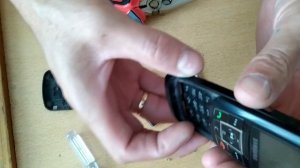 Телефон Самсунг  ( слайдер)