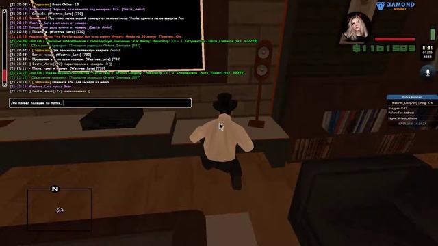 [IC] Проверка номера в «Trump Hotel» [07.05.20] смотреть онлайн