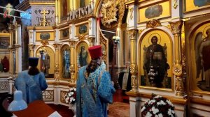 Величание Рождества Божией Матери