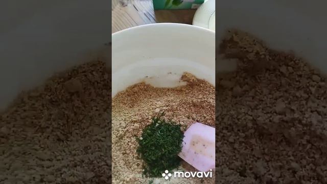 Кето шаурма смотреть онлайн