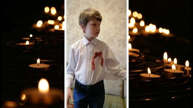 Акция "Свеча памяти" смотреть онлайн