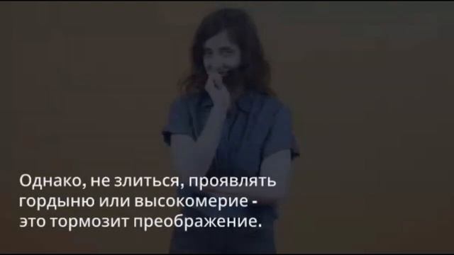 с 3 (19:07) по 4 (19:33) октября 2023 года Двадцатый лунный день  Описание и рекомендации