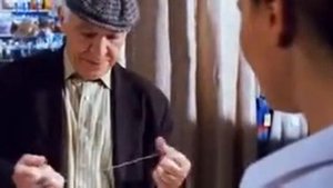 Двойная мокруха