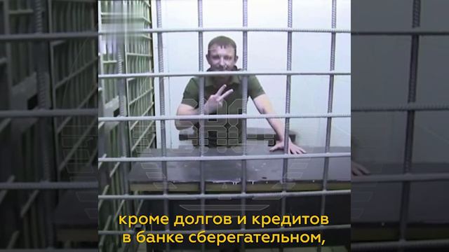Генерал-майора Попова оставили в СИЗО, хотя следователь настаивал на переводе его под домашний арест