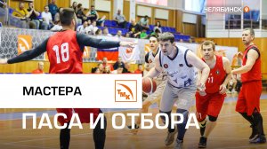 В Челябинске прошел корпоративный турнир ТМК по баскетболу