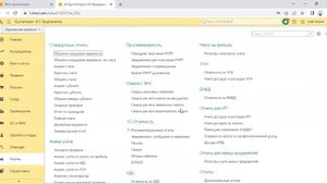 Ошибки при безналичной оплате выручки по патенту (ИП на УСН + Патент)
